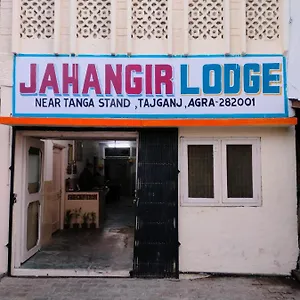 Jahangir Hotel Agra (Uttar Pradesh)